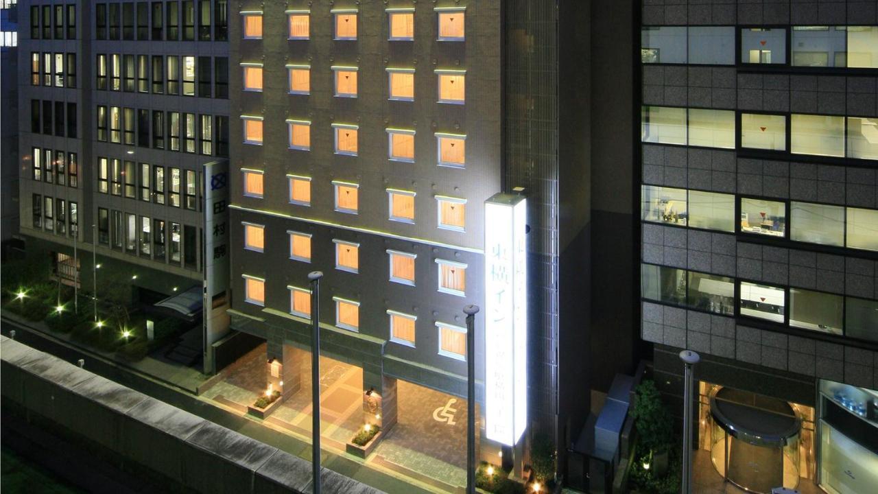 Toyoko Inn Nihombashi Bakurocho Tokyo Eksteriør billede