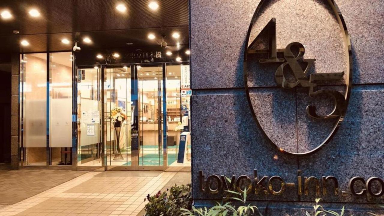 Toyoko Inn Nihombashi Bakurocho Tokyo Eksteriør billede