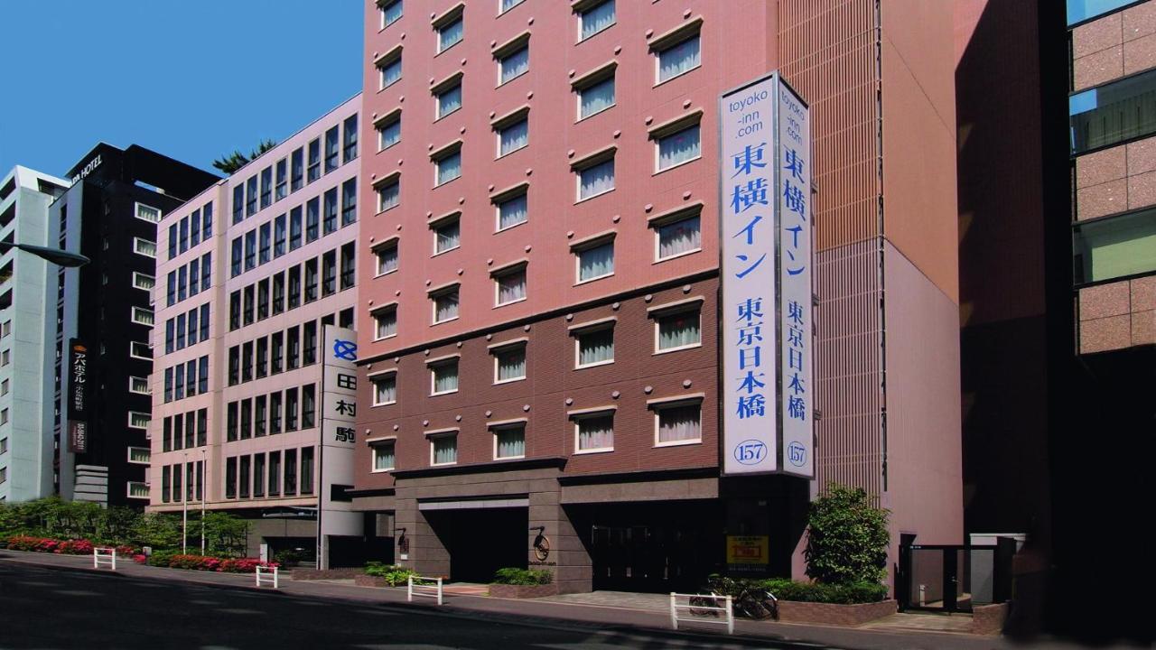 Toyoko Inn Nihombashi Bakurocho Tokyo Eksteriør billede